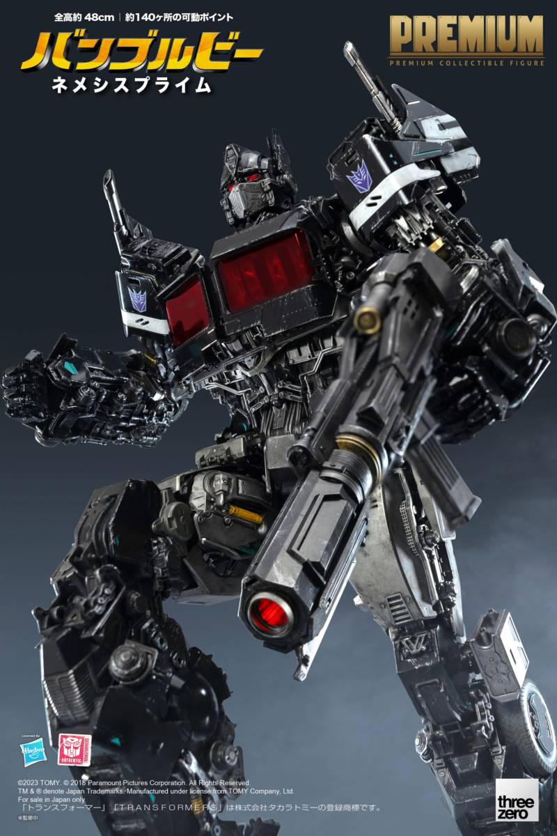 Threezero トランスフォーマー バンブルビー プレミアム