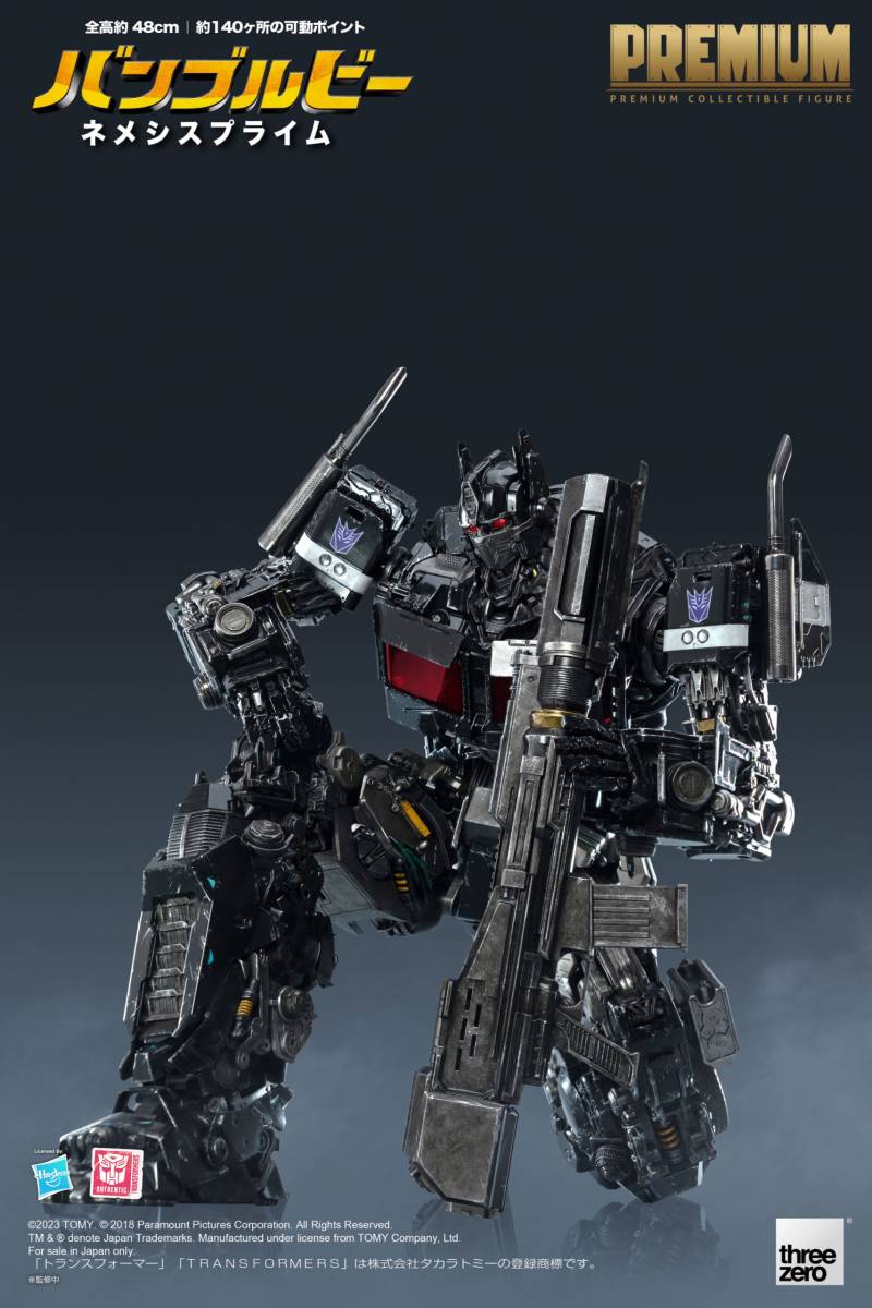 threezeroスリーゼロ PREMIUMネメシスプライム　トランスフォーマー Transformers: BumblebeePREMIUM Nemesis Prime – threezero store