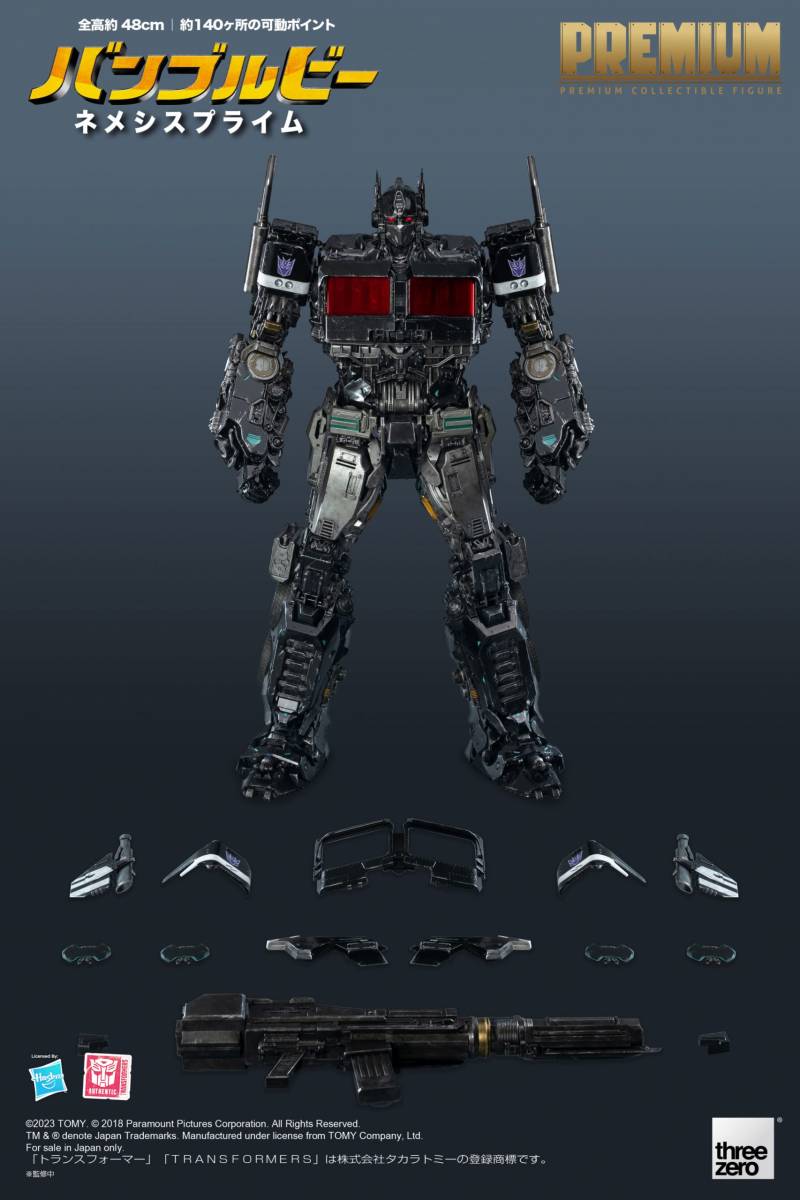 未開封　THREEZERO　スリーゼロ　トランスフォーマー　バンブルビー スリーゼロthreezero DLXフィギュア トランスフォーマー