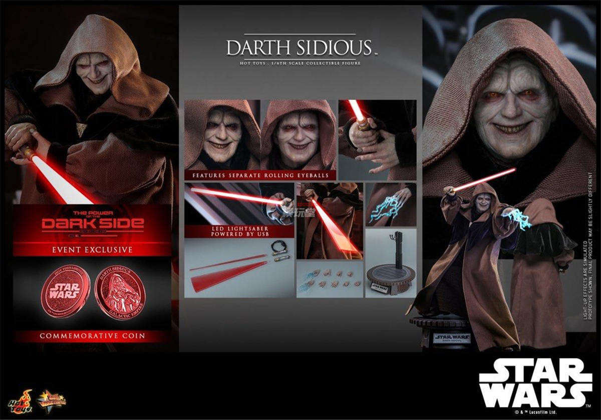 Hottoys ダースシディアス　フィギュア ホットトイズMMS805 『スター・ウォーズ エピソード3／シスの