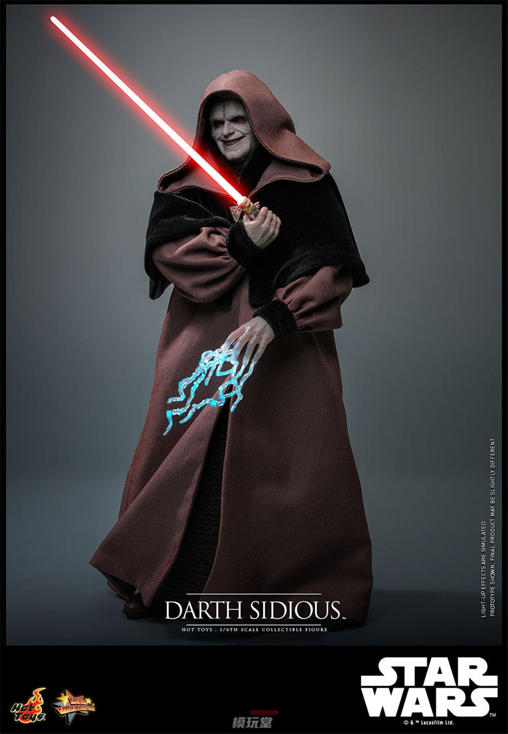 ホットトイズ 1/6 『スター・ウォーズ エピソード3／シスの復讐