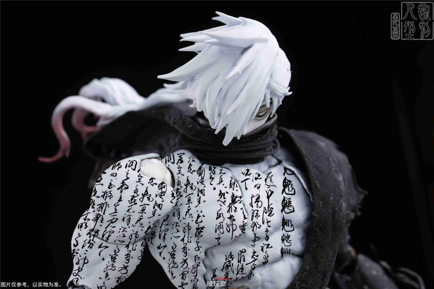 予約 Etching Figure 1/12 毒巫 チャン・チン 書法.Ver Poison Witch