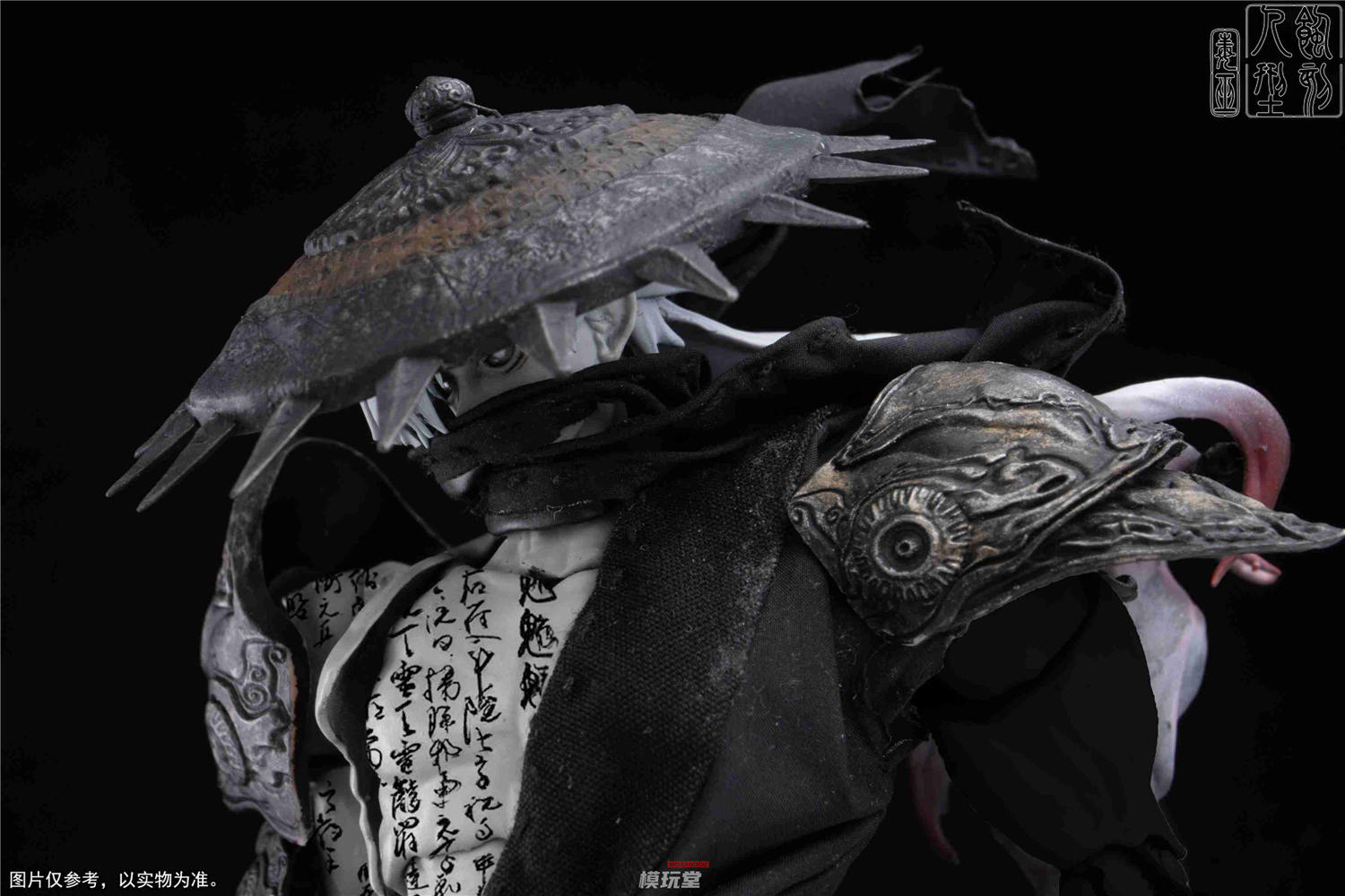 予約 Etching Figure 1/12 毒巫 チャン・チン 書法.Ver Poison Witch