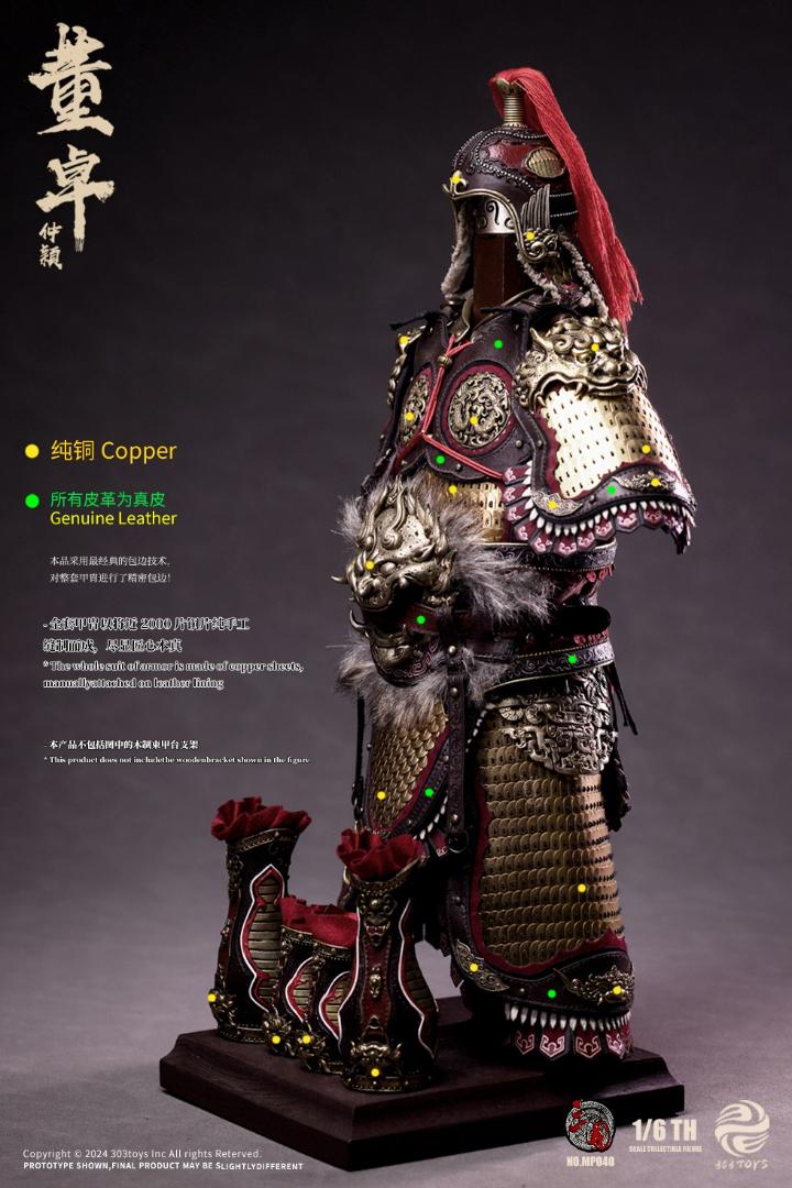 303TOYS 1/6 『三国志シリーズ』董卓 仲穎 純銅スタンダード.Ver MP039