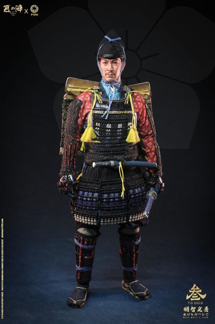 PION x 夏の陣 1/6 惟任日向守 明智光秀 十兵衛 TC003 甲冑 純銅製