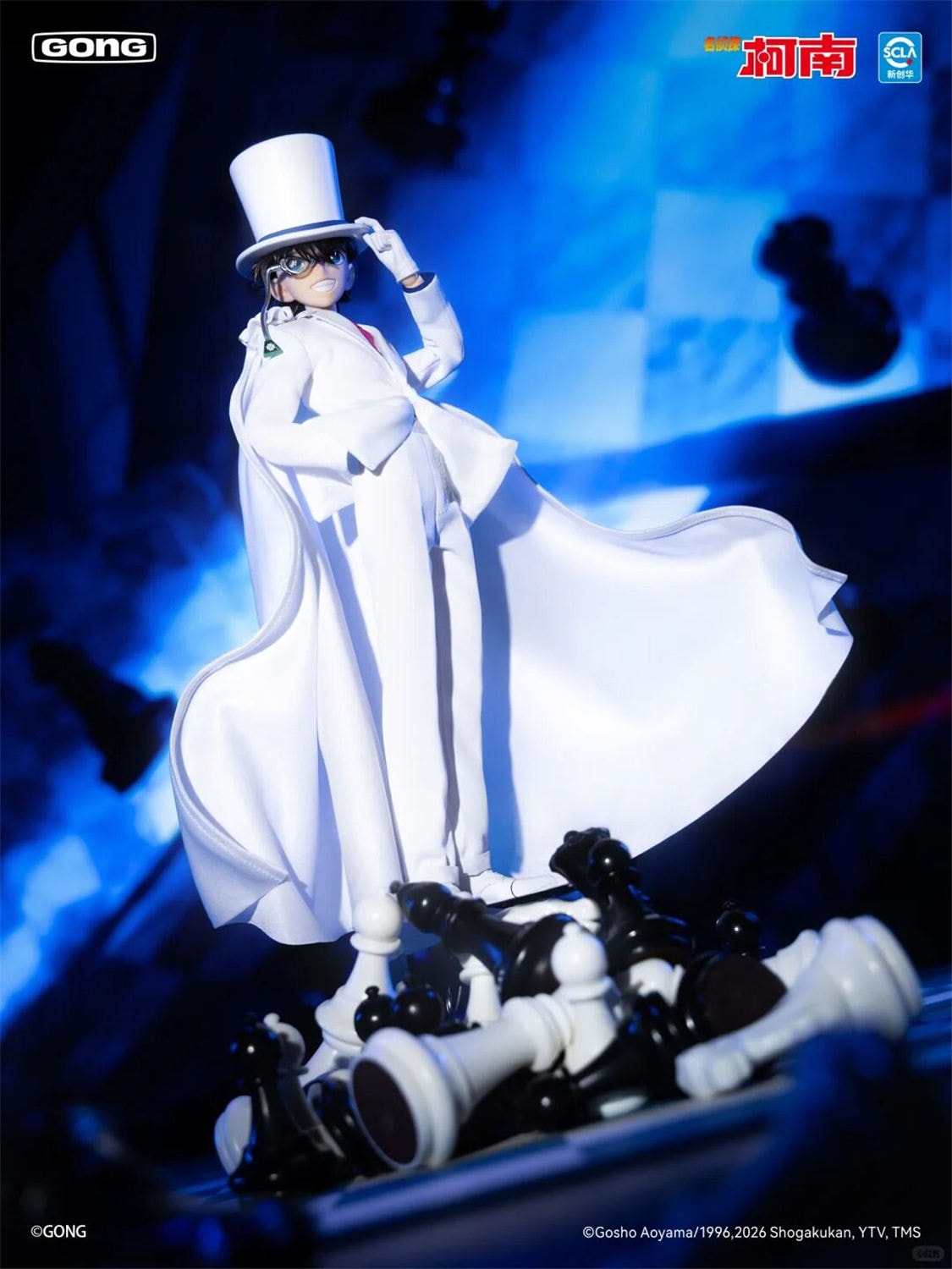 GONG Studio 『名探偵コナン』 怪盗キッド Detective Conan - Kaito