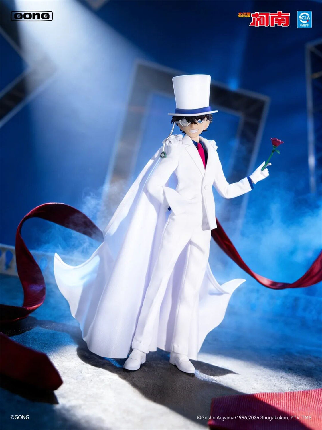GONG Studio 『名探偵コナン』 怪盗キッド Detective Conan - Kaito