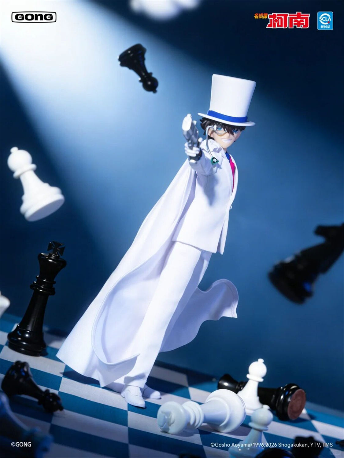 GONG Studio 『名探偵コナン』 怪盗キッド Detective Conan - Kaito