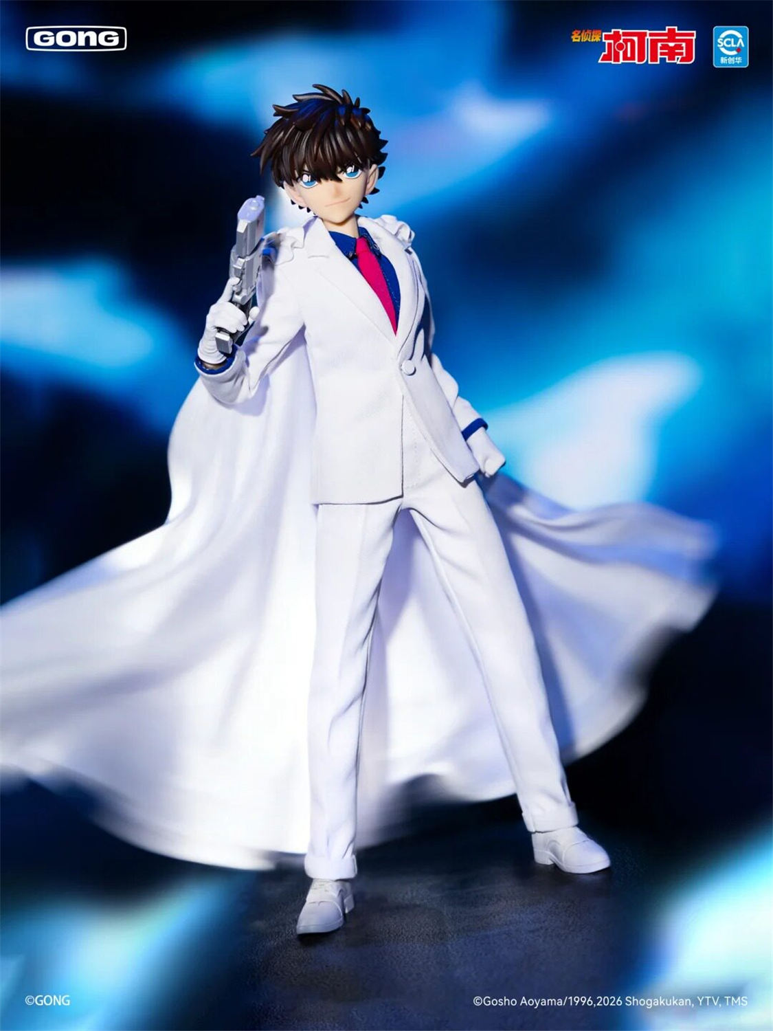 GONG Studio 『名探偵コナン』 怪盗キッド Detective Conan - Kaito