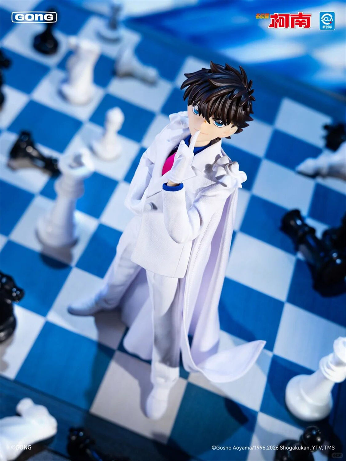 GONG Studio 『名探偵コナン』 怪盗キッド Detective Conan - Kaito