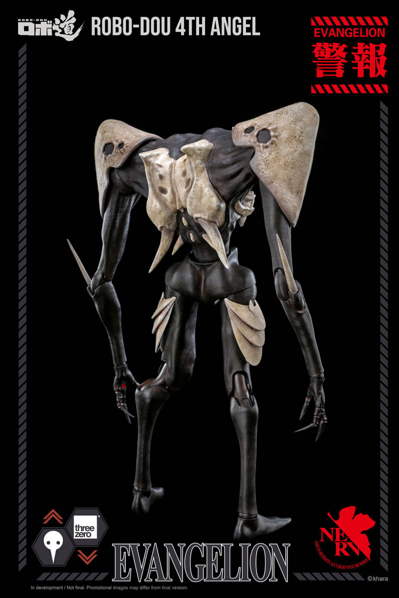 Threezero ロボ道 エヴァンゲリオン 新 劇場版 第4の使徒 新品未開封