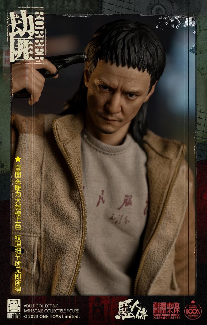 OneToys 1/6 悪人伝 強盗 OT018 wicked robber 1/6 Scale ONETOYS OT018 The Wicked Robber Action Figure » 2DBeat