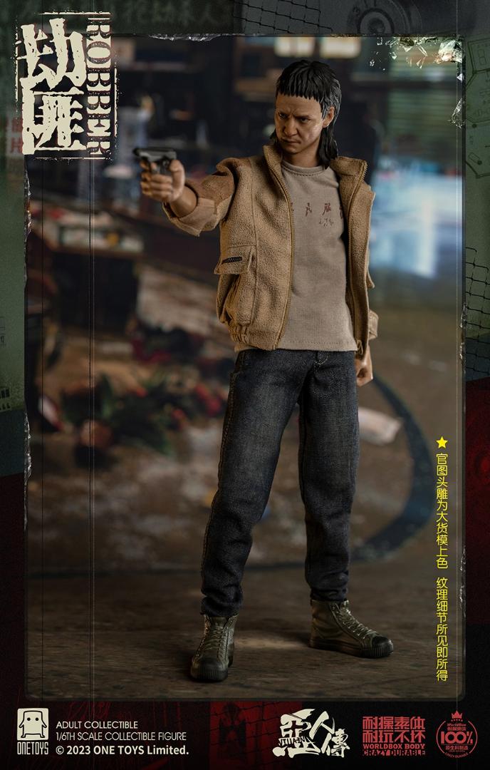 OneToys 1/6 悪人伝 シリーズ 強盗 OT018 The wicked “robber
