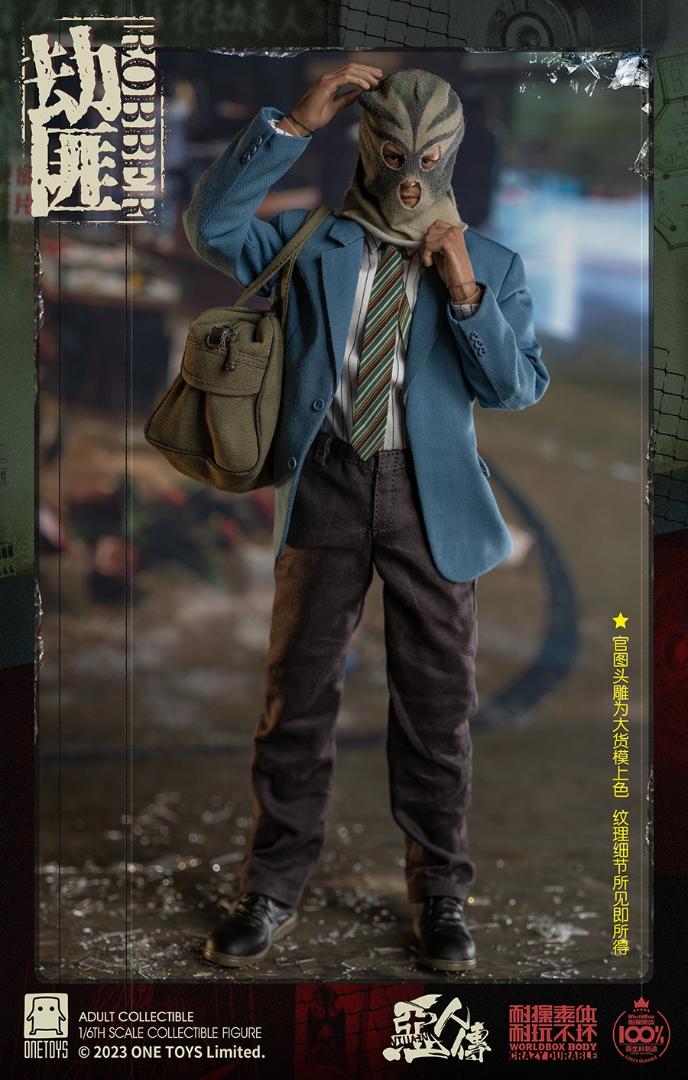 OneToys 1/6 悪人伝 シリーズ 強盗 OT018 The wicked “robber