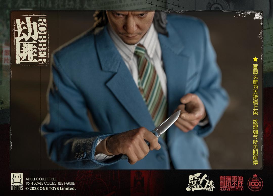 OneToys 1/6 悪人伝 強盗 OT018 wicked robber ONETOYS 1/6 The wicked Robber Action Figure [OT-018] - EKIA
