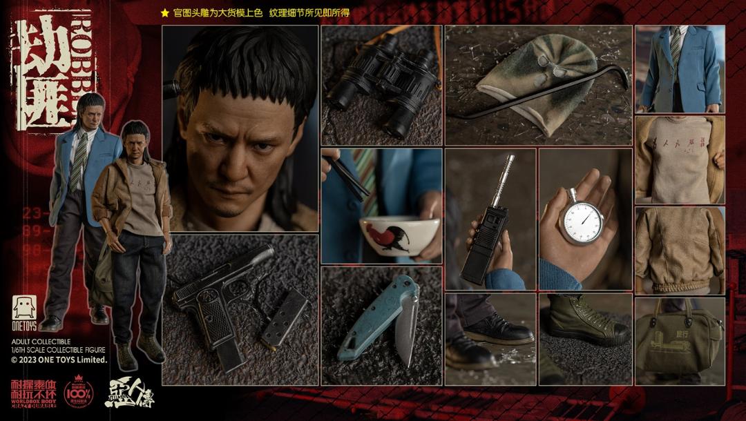 OneToys 1/6 悪人伝 強盗 OT018 wicked robber OneToys 1/6 悪人伝 シリーズ 強盗 OT018 The wicked “robber