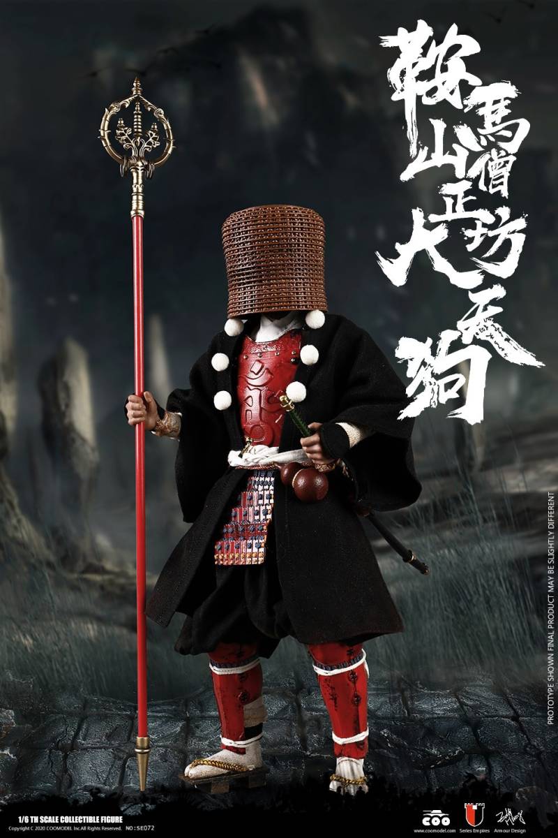 COOMODEL 1/6 鞍馬山僧正坊 大天狗 鞍馬天狗 スタンダード.Ver 未開封