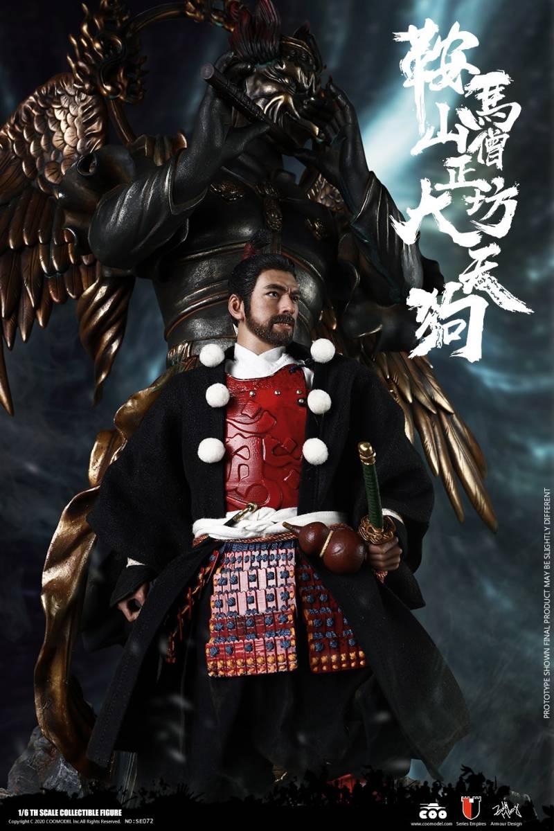 COOMODEL 1/6 鞍馬山僧正坊 大天狗 鞍馬天狗 スタンダード.Ver 未開封