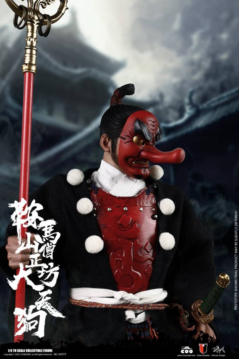 COOMODEL 1/6 鞍馬山僧正坊 大天狗 鞍馬天狗 スタンダード.Ver 未開封