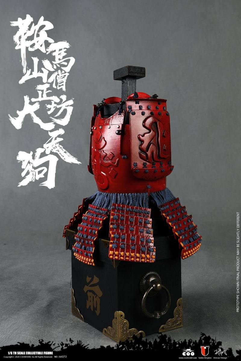 COOMODEL 1/6 鞍馬山僧正坊 大天狗 鞍馬天狗 スタンダード.Ver 未開封