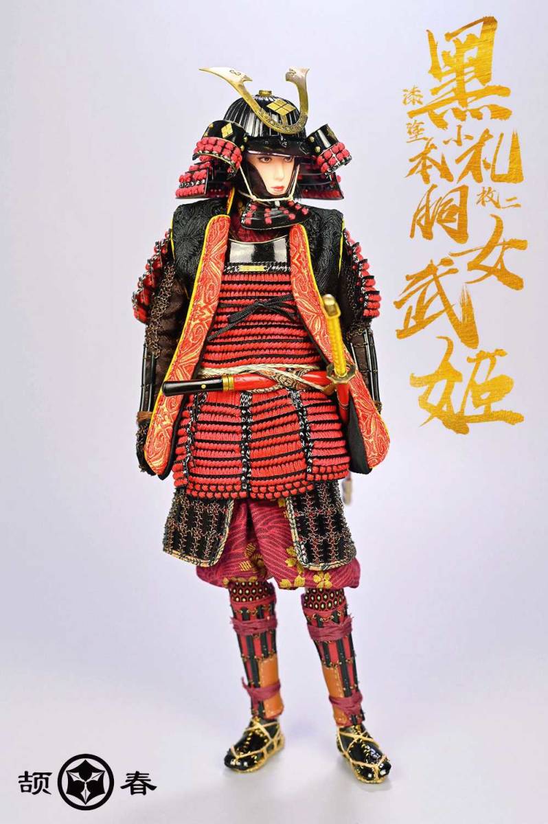 頡春工作室 × IQO MODEL 1/6 姫武者 八重 黒バージョン 限定200体 未