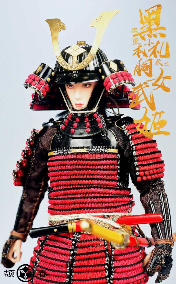 頡春工作室 × IQO MODEL 1/6 山県昌景 武田の赤備え 未開封新品 91010