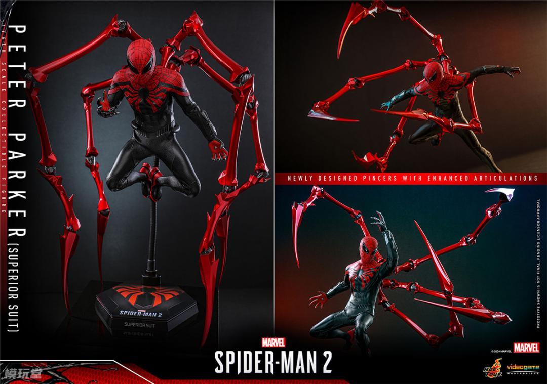 ホットトイズ 1/6 Marvel's Spider-Man 2 ピーター パーカー