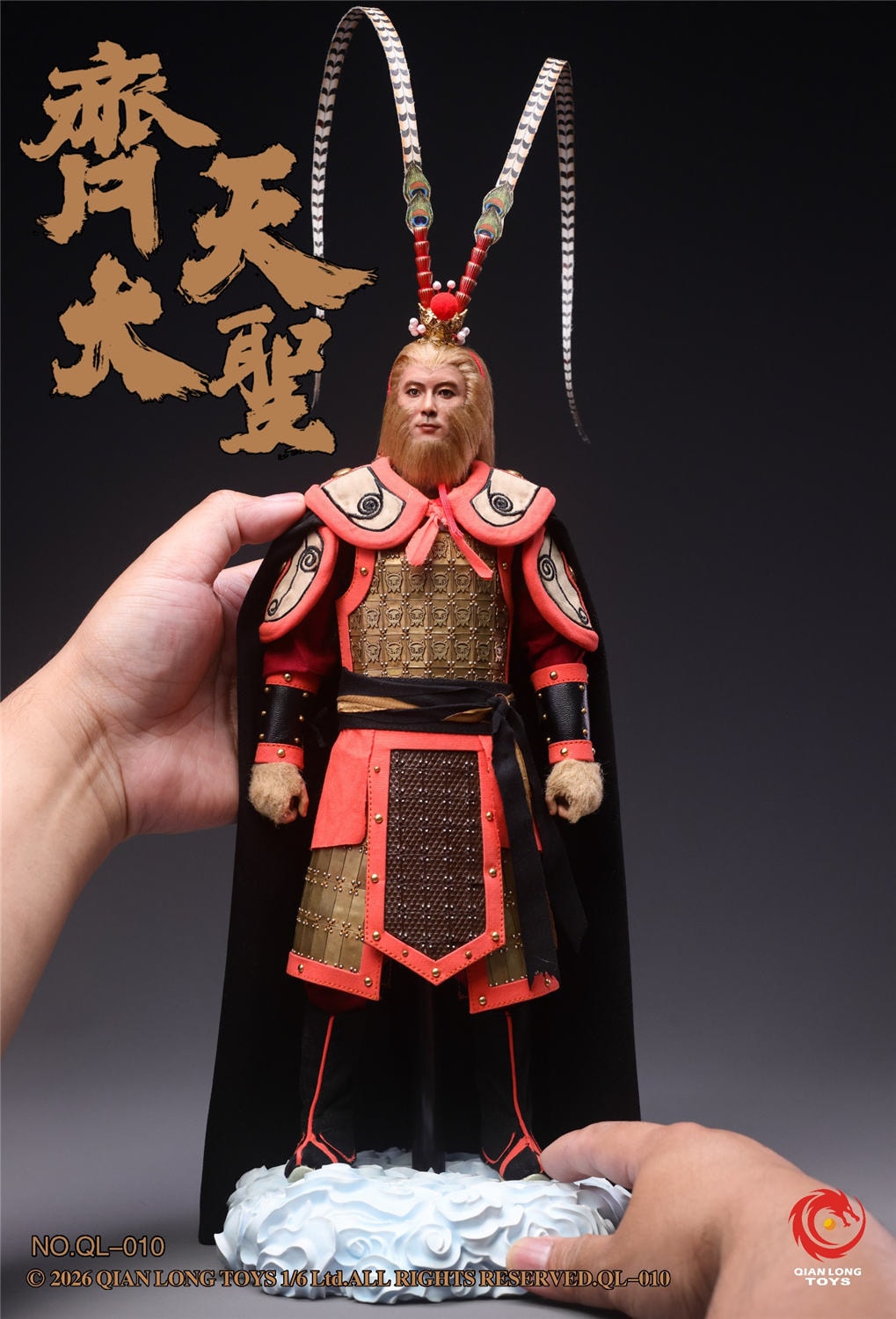予約 QIANLONG TOYS 1/6 斉天大聖・孫悟空 QL-010 Monkey King Sun