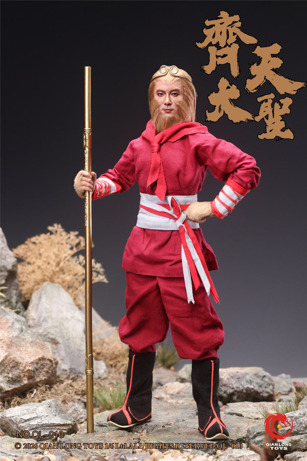 QIANLONG TOYS 1/6 孫行者 悟空 QL-001 西遊記 孫悟空 予約 QIANLONG TOYS 1/6 斉天大聖・孫悟空 QL-010 Monkey King Sun