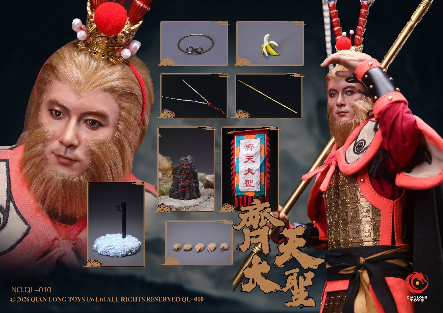 予約 QIANLONG TOYS 1/6 斉天大聖・孫悟空 QL-010 Monkey King Sun