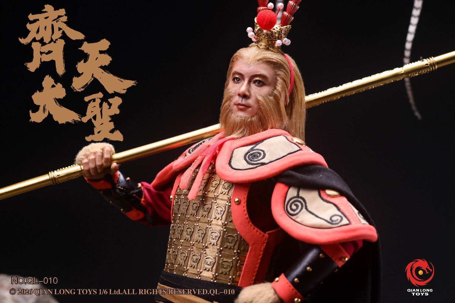 予約 QIANLONG TOYS 1/6 斉天大聖・孫悟空 QL-010 Monkey King Sun
