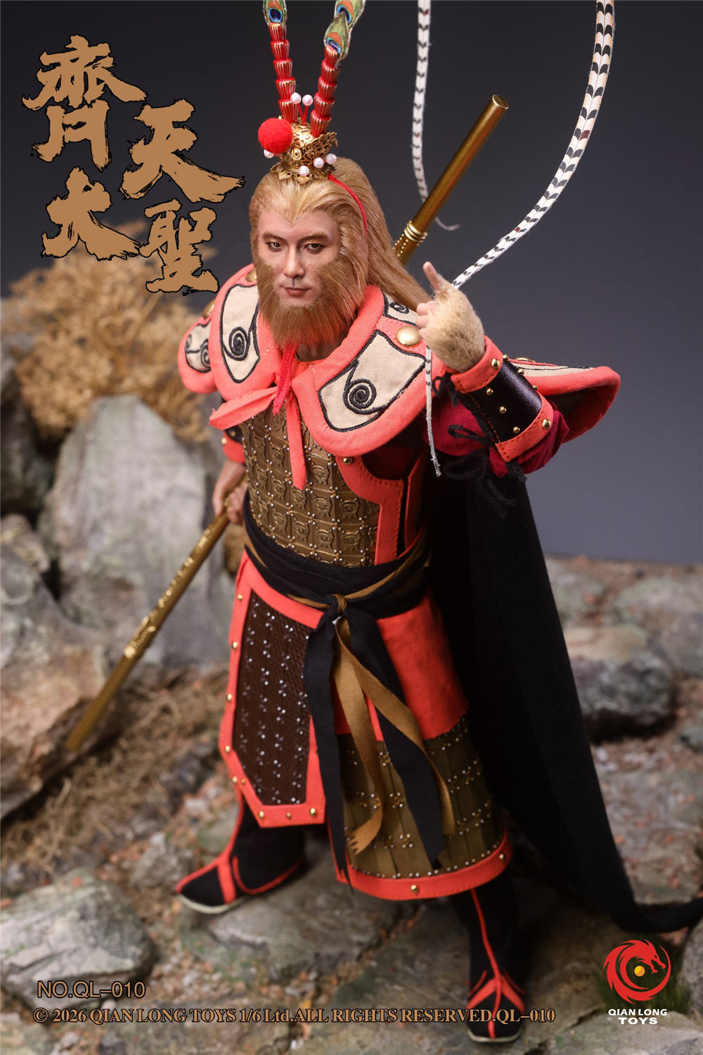 予約 QIANLONG TOYS 1/6 斉天大聖・孫悟空 QL-010 Monkey King Sun