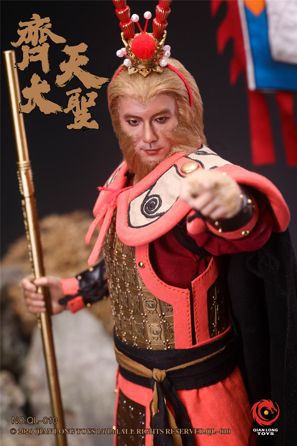 予約 QIANLONG TOYS 1/6 斉天大聖・孫悟空 QL-010 Monkey King Sun