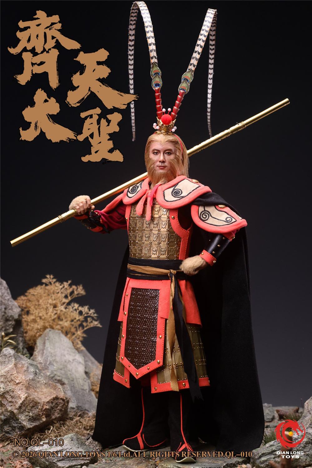 予約 QIANLONG TOYS 1/6 斉天大聖・孫悟空 QL-010 Monkey King Sun
