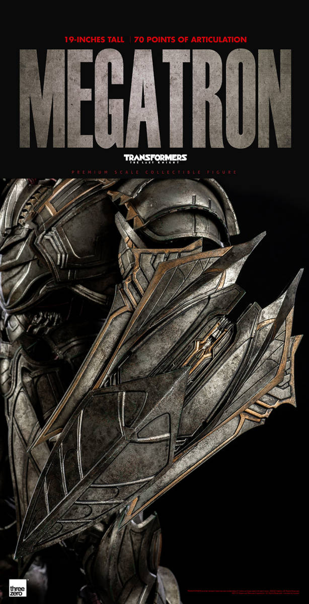 Threezero トランスフォーマー 最後の騎士王 プレミアム メガトロン DX