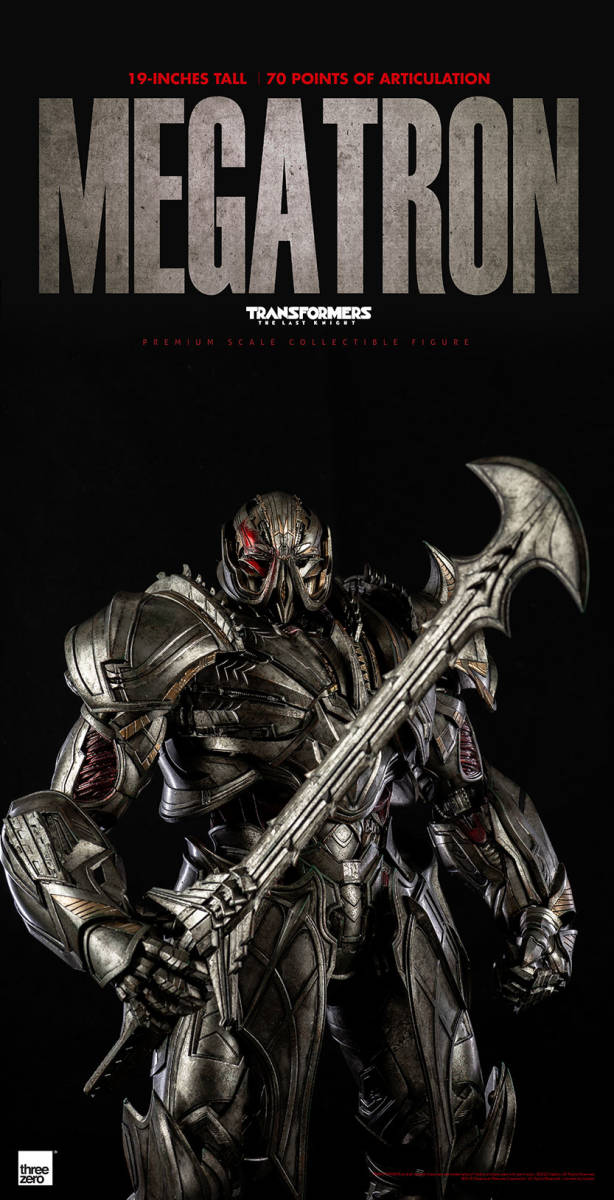 Threezero トランスフォーマー 最後の騎士王 プレミアム メガトロン DX