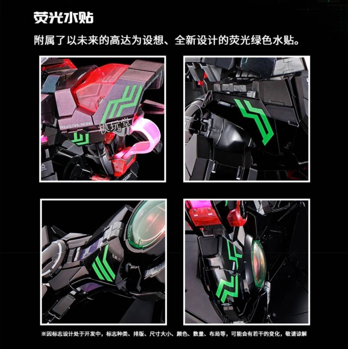 BANDAI 海外限定 PG 1/60 ガンダムエクシア(LIGHTING MODEL BANDAI 海外限定 PG 1/60 ガンダムエクシア(LIGHTING MODEL
