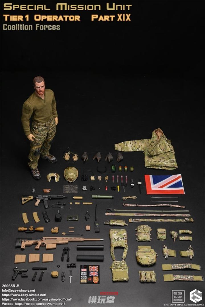 1/6 12インチ 英国特殊部隊 ロイヤルマリーン cs31 1/6 12インチ 英国特殊部隊 ロイヤルマリーン cs31 1/6 12インチ