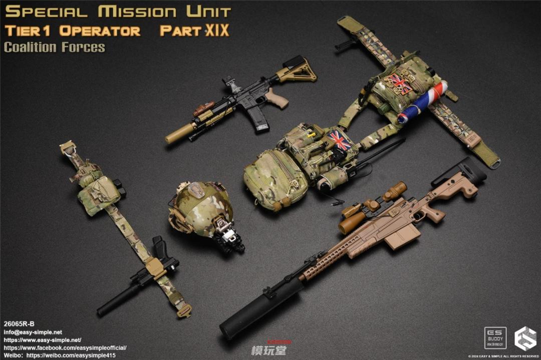 Easy&Simple 1/6 イギリス特殊部隊 新品 26065R-B Special