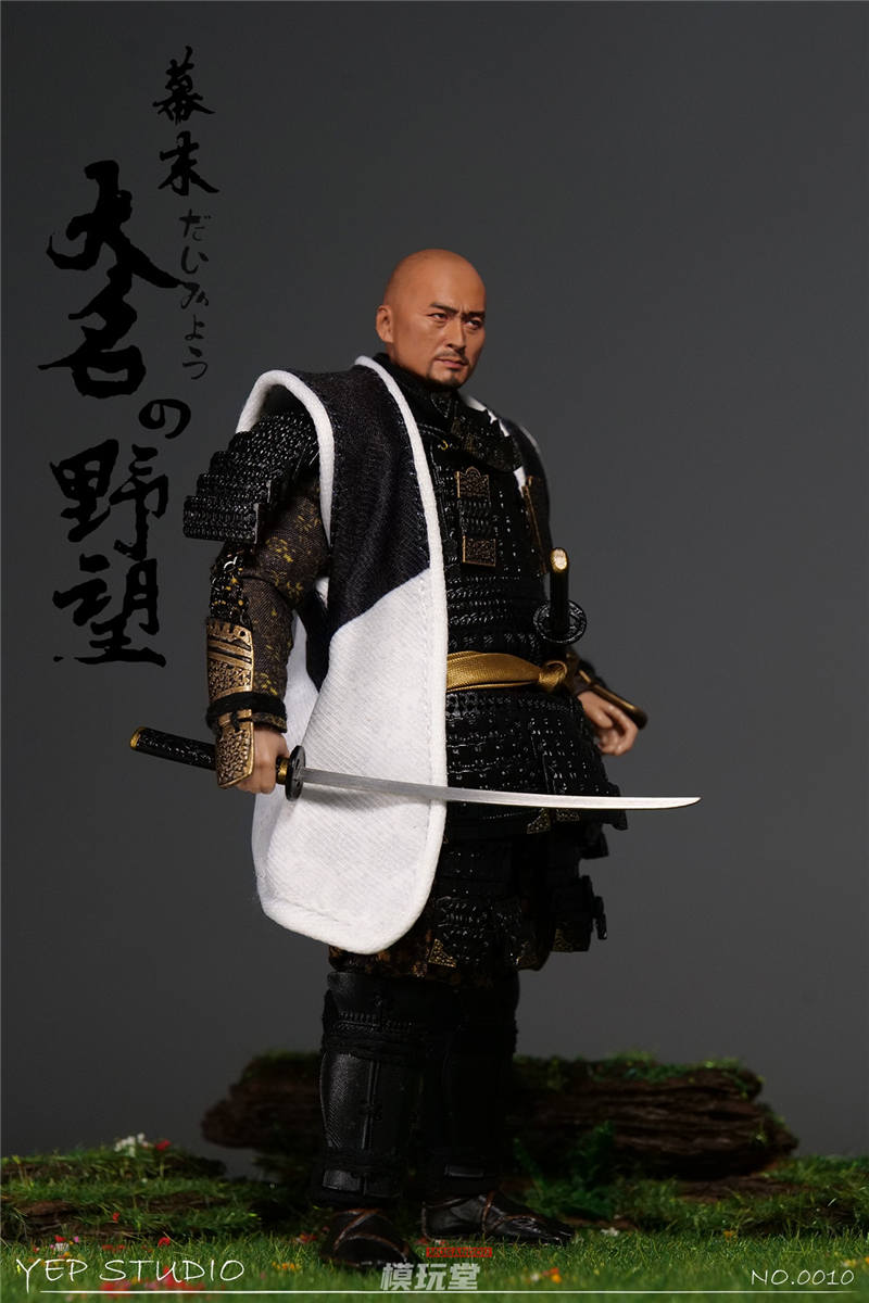 Yep Studio 1/12 幕末 大名の野望 No.0010 Bakumatsu - Ambition of