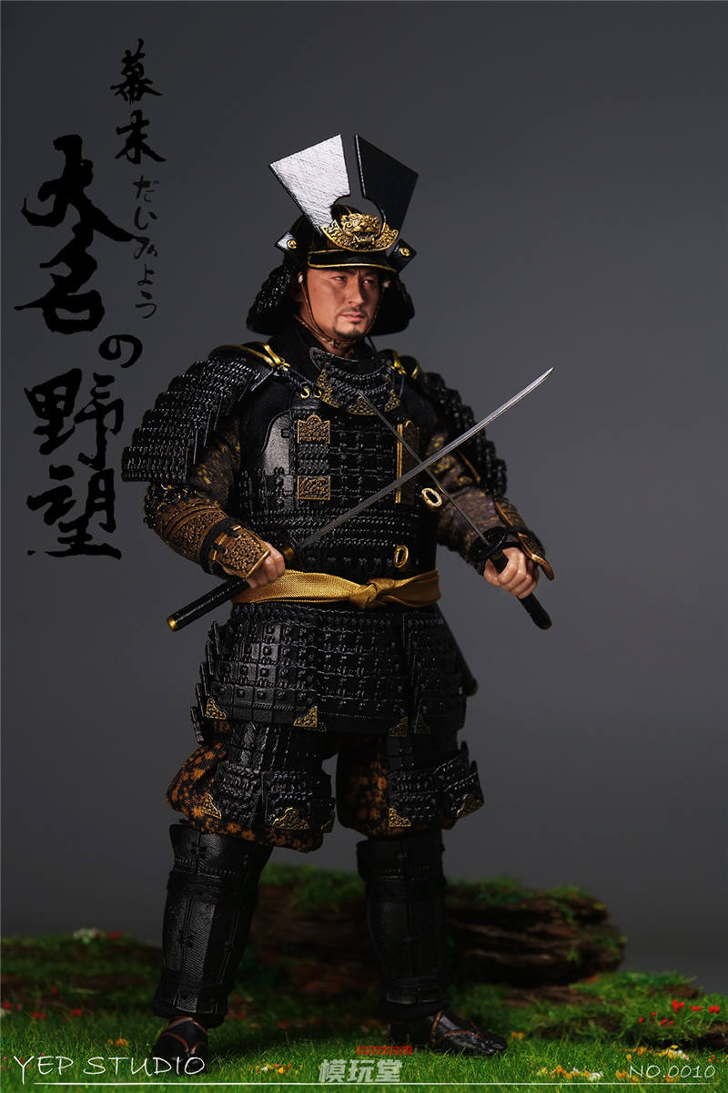 Yep Studio 1/12 幕末 大名の野望 No.0010 Bakumatsu - Ambition of