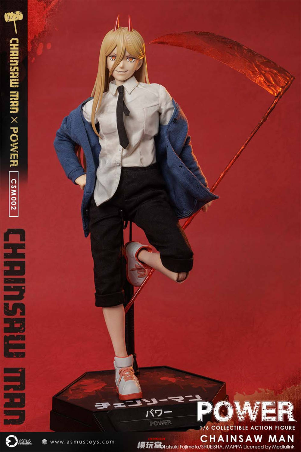 チェンソーマン フィギュア パワー 等Chainsawsman Figures パワー