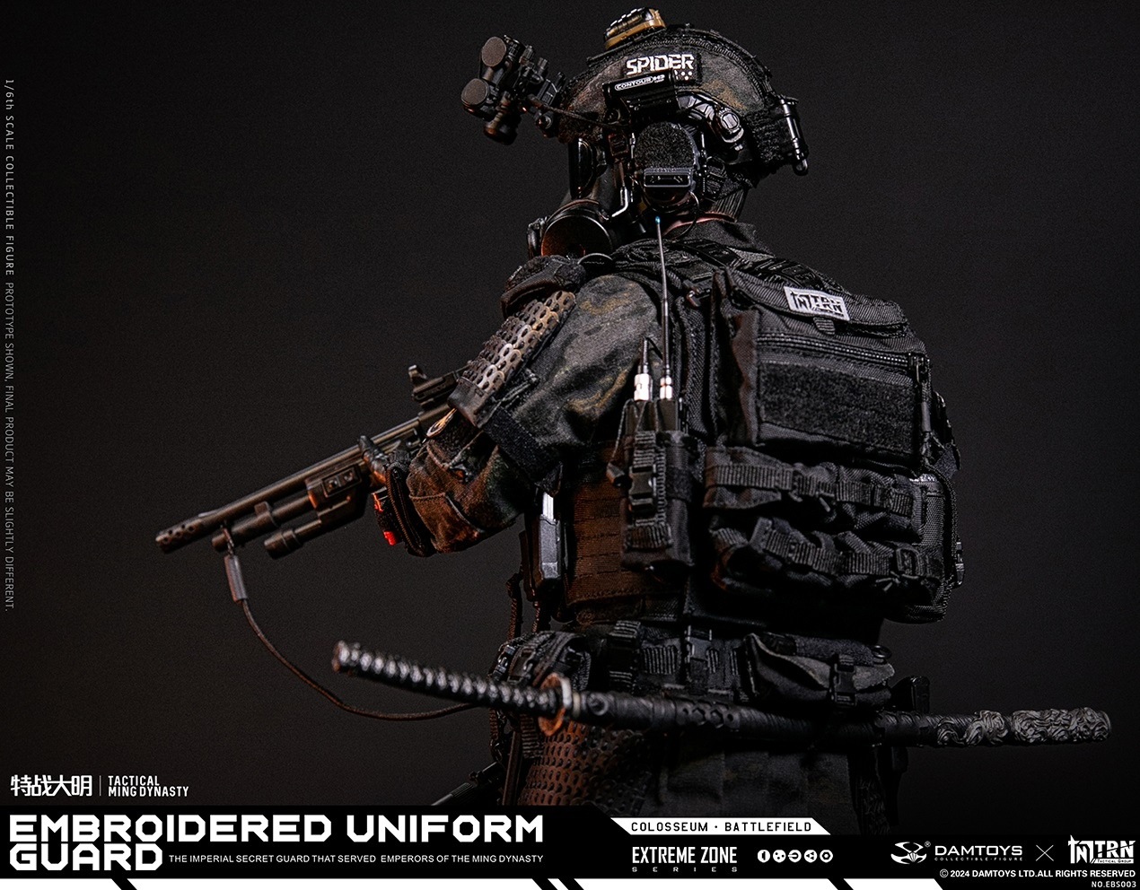 予約 DAMTOYS x TRN-TacticalGroup 1/6 特戦大明 錦衣衛 EBS003