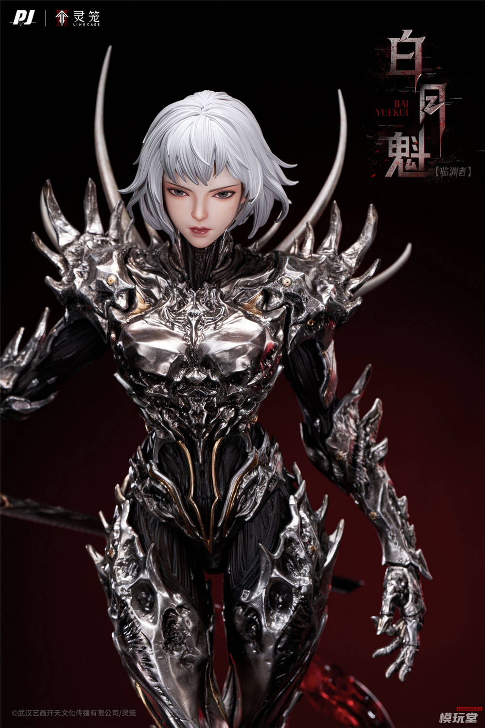 予約 否極 PIJI 1/4＆1/6 『靈籠』‐ 臨淵者 白月魁 Ling Cage - Bai