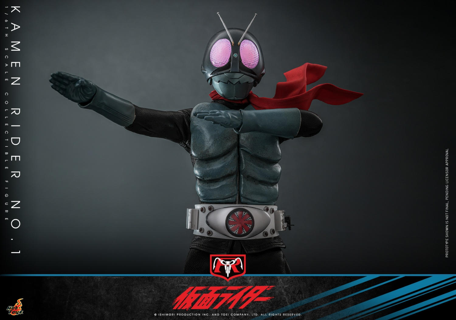 ホットトイズ 1/6 『仮面ライダー』 仮面ライダー 旧1号 ＆ サイクロン