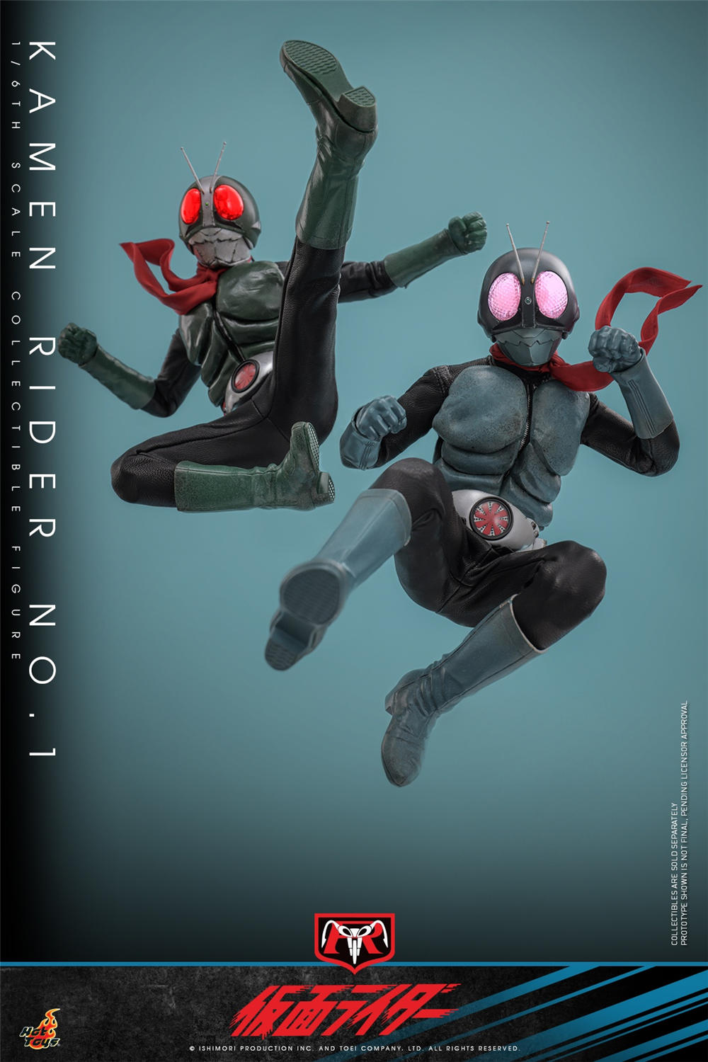 ホットトイズ 1/6 『仮面ライダー』 仮面ライダー 旧1号 ＆ サイクロン