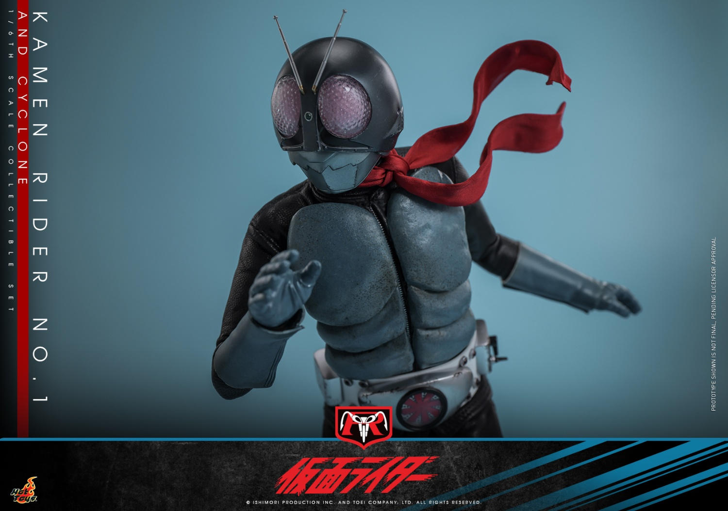 ホットトイズ 1/6 『仮面ライダー』 仮面ライダー 旧1号 ＆ サイクロン