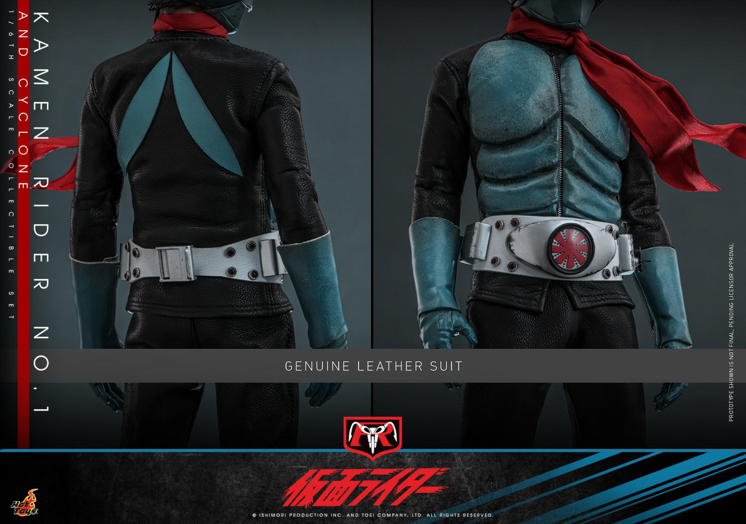ホットトイズ 1/6 『仮面ライダー』 仮面ライダー 旧1号 ＆ サイクロン