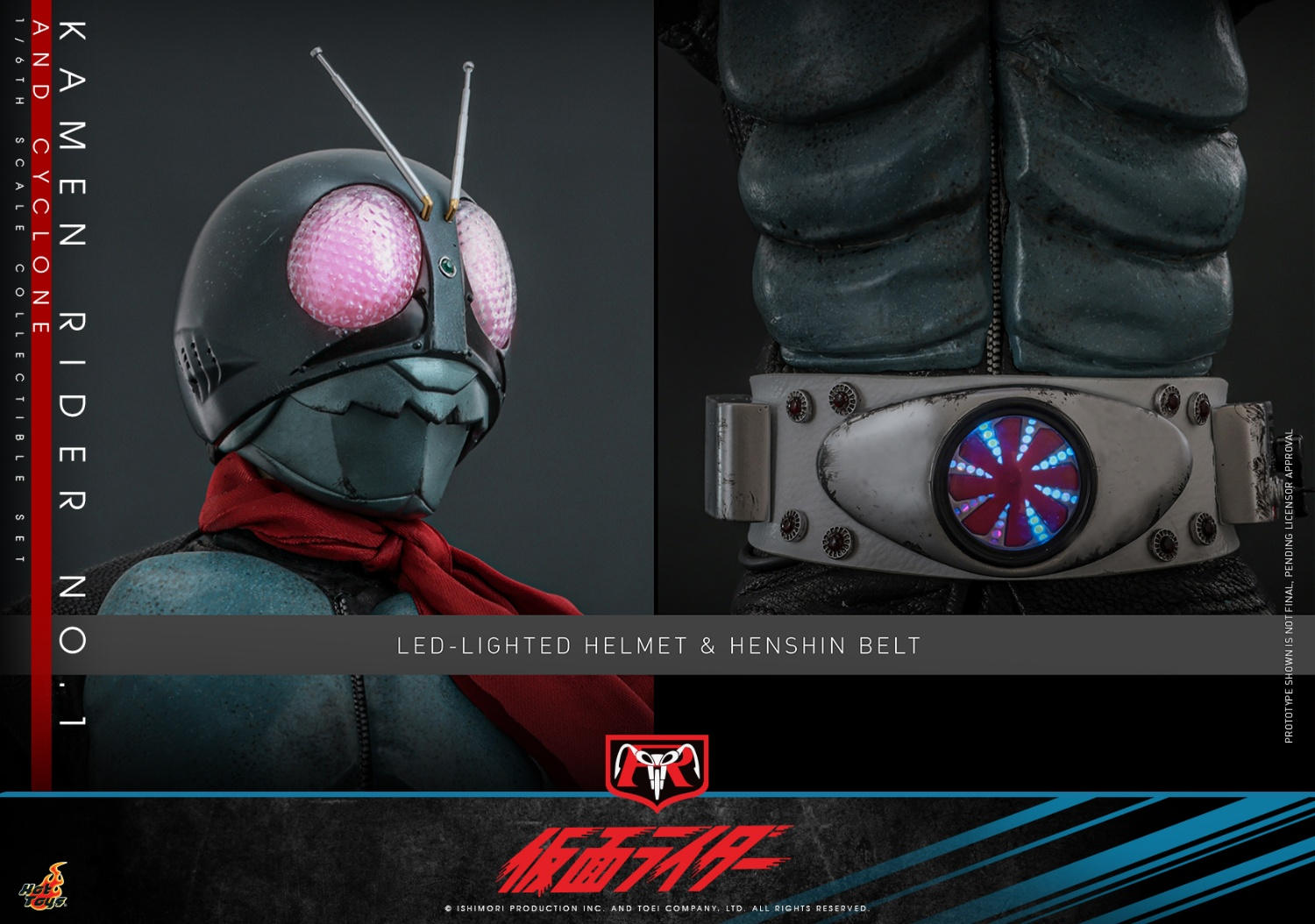 ホットトイズ 1/6 『仮面ライダー』 仮面ライダー 旧1号 ＆ サイクロン