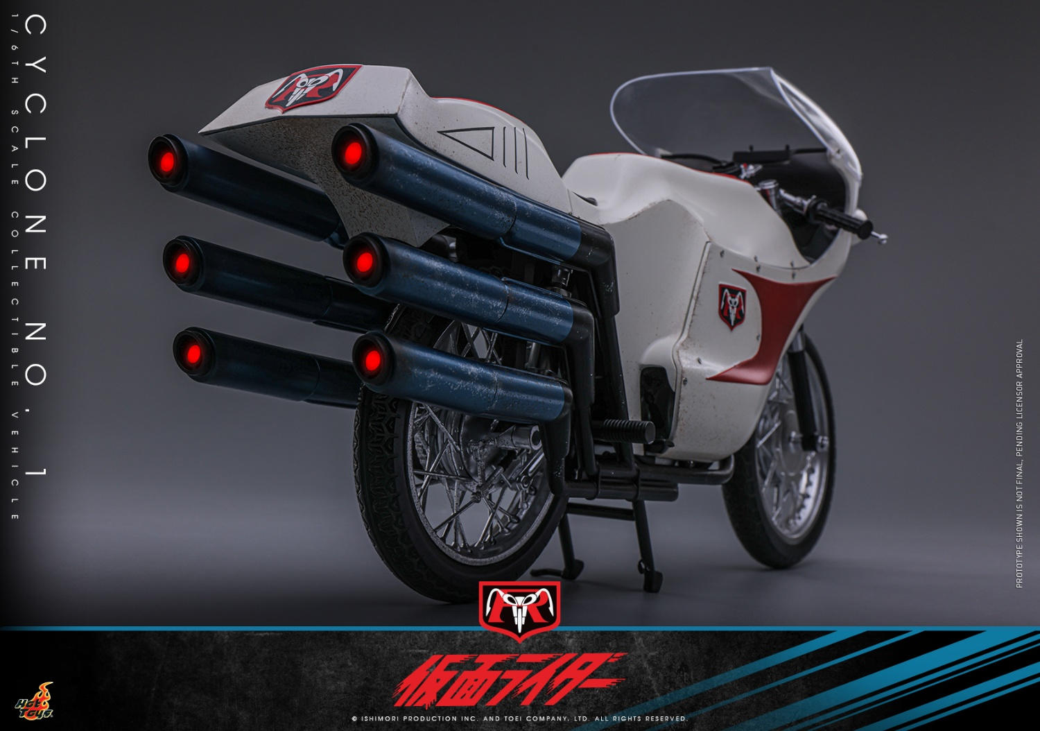 ホットトイズ 1/6 『仮面ライダー』 仮面ライダー 旧1号 ＆ サイクロン